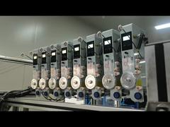 Vidéo de fonctionnement du STD800