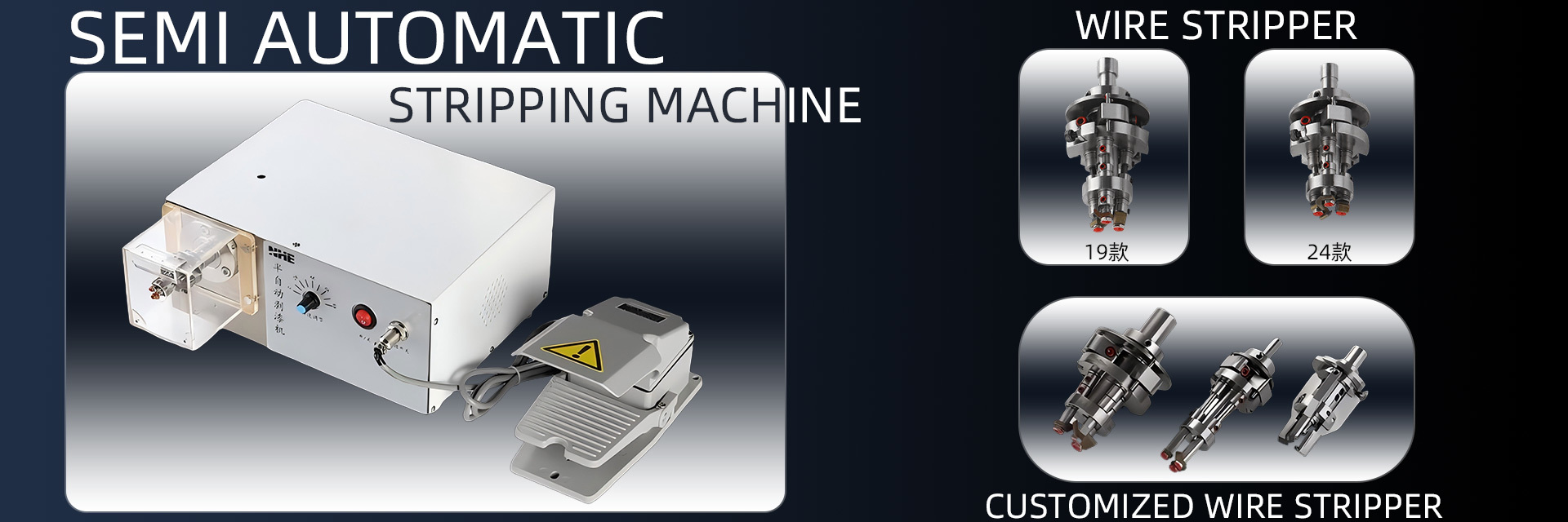 qualité Tendeur d'enroulement de bobine usine