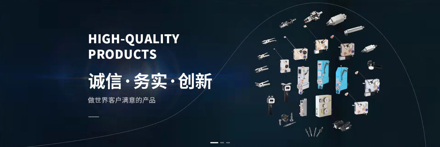 qualité Tendeur d'enroulement de bobine usine